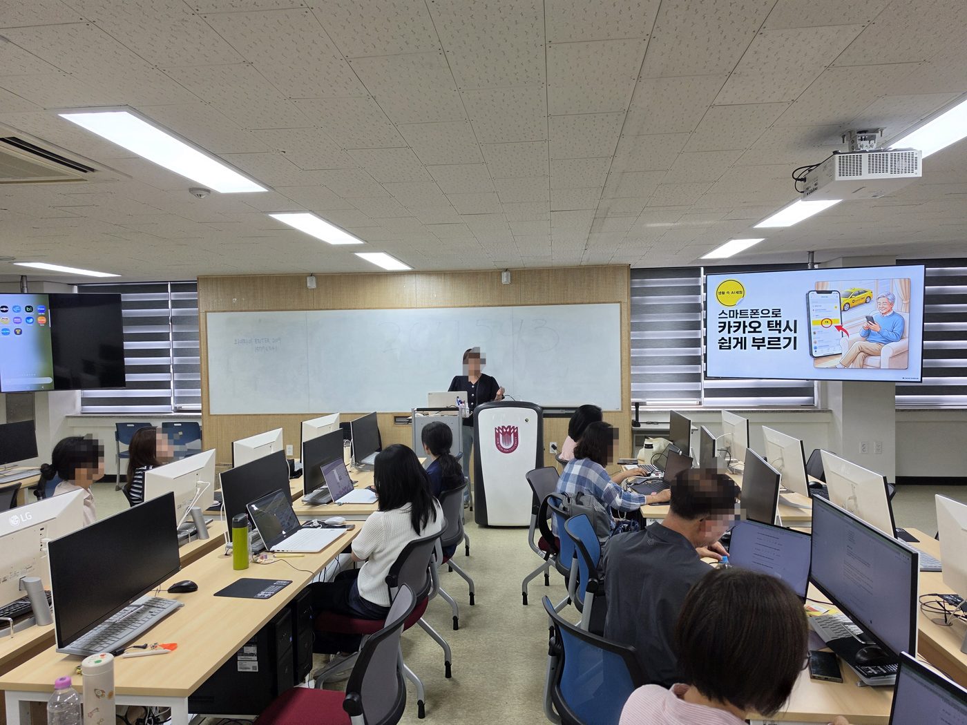 AI 디지털튜터 양성과정 강의 참여 (2026년 상반기/하반기, 전국 7개 대학)