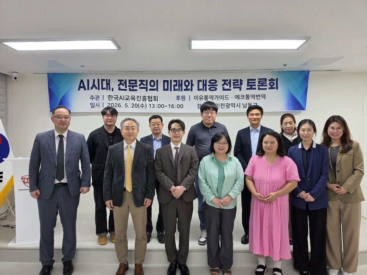 이데일리 보도 이미지