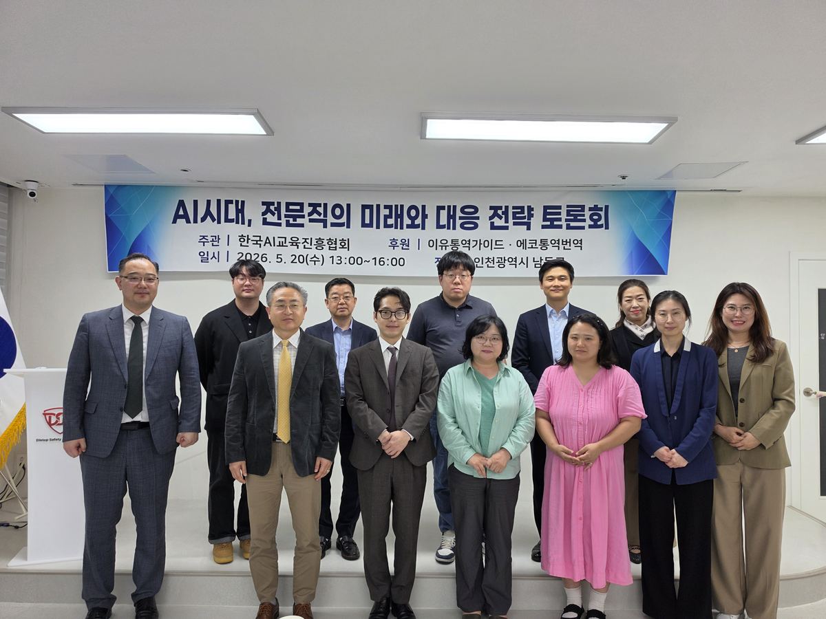 세계비즈 보도 이미지