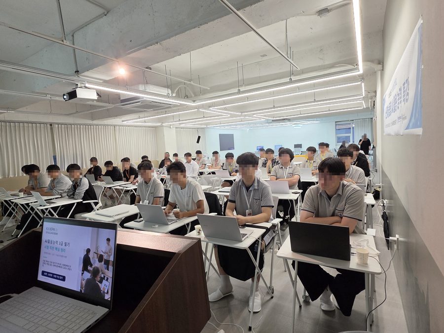 동아일보 교육 보도 · 학생 대상 AI 교육 확대