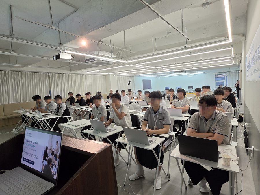 아이티비즈 보도 · AI 활용능력 검정