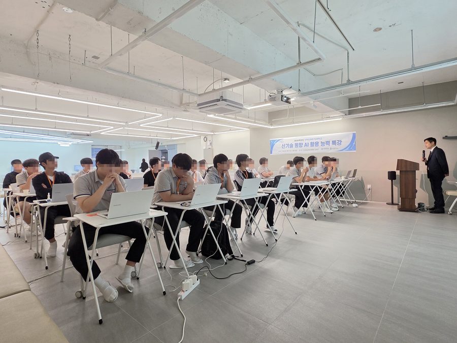 뉴스핌 보도 · 인천 교육장 AI 특강